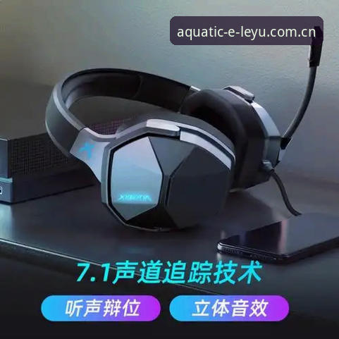 乐鱼体育平台直播替代推荐深度评测：从数据跑分到实战切换的全面验证