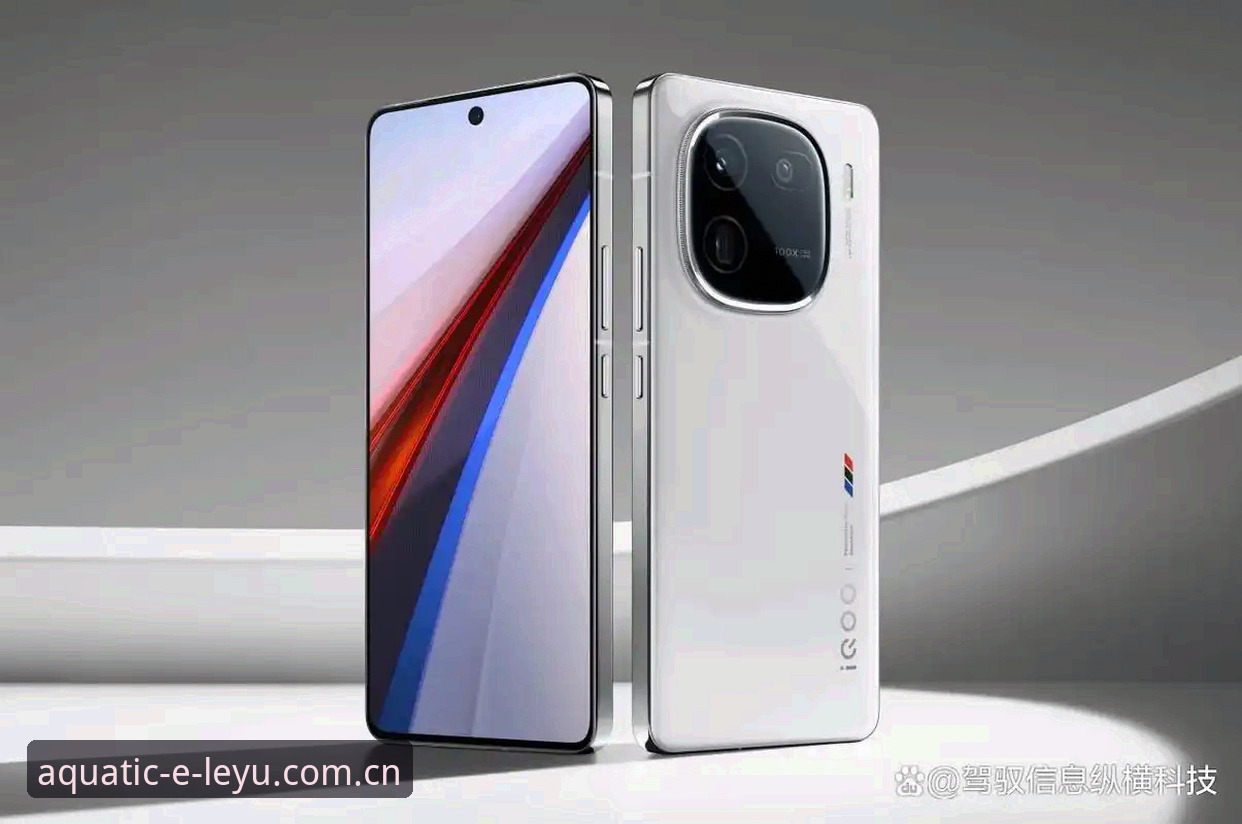 乐鱼手机版下载对比深度评测：从数据跑分到直播画质的全维度解析